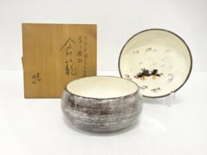 吉向焼　吉本陶荘造　食籠